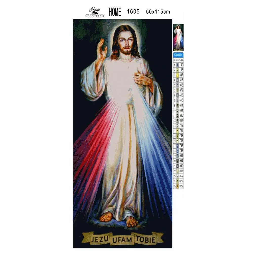 Jesus - Premium Diamond Painting Kit - Diamond Painting Kit