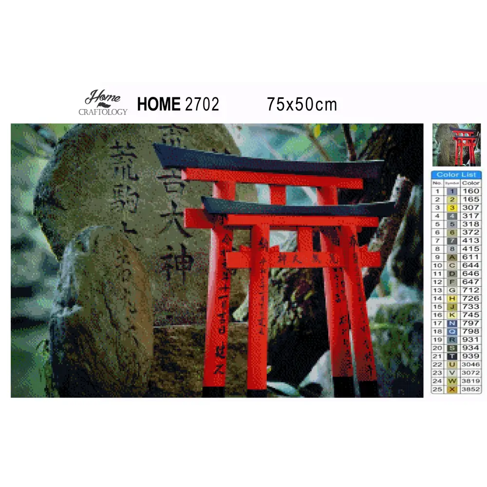 Shinto Shrine - Premium Diamond Painting Kit - Diamond Painting Kit