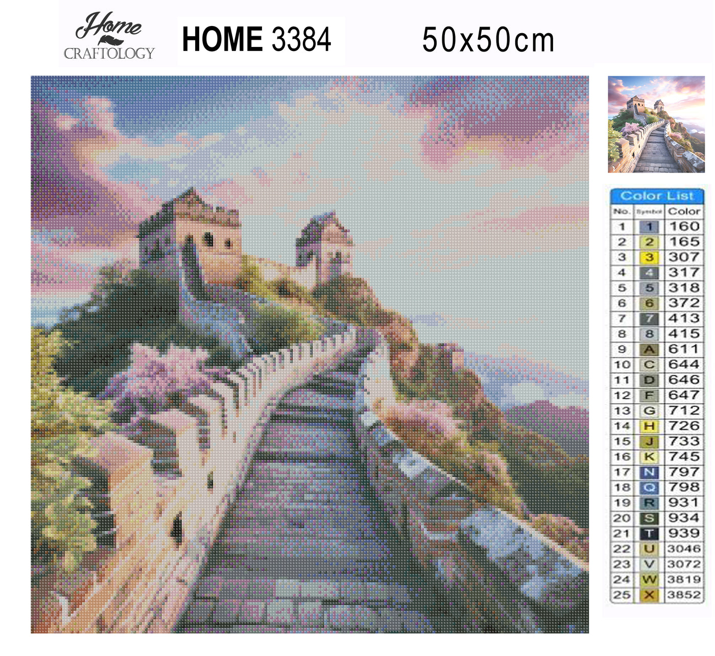 The Great Wall of China - Premium Diamond Painting Kit