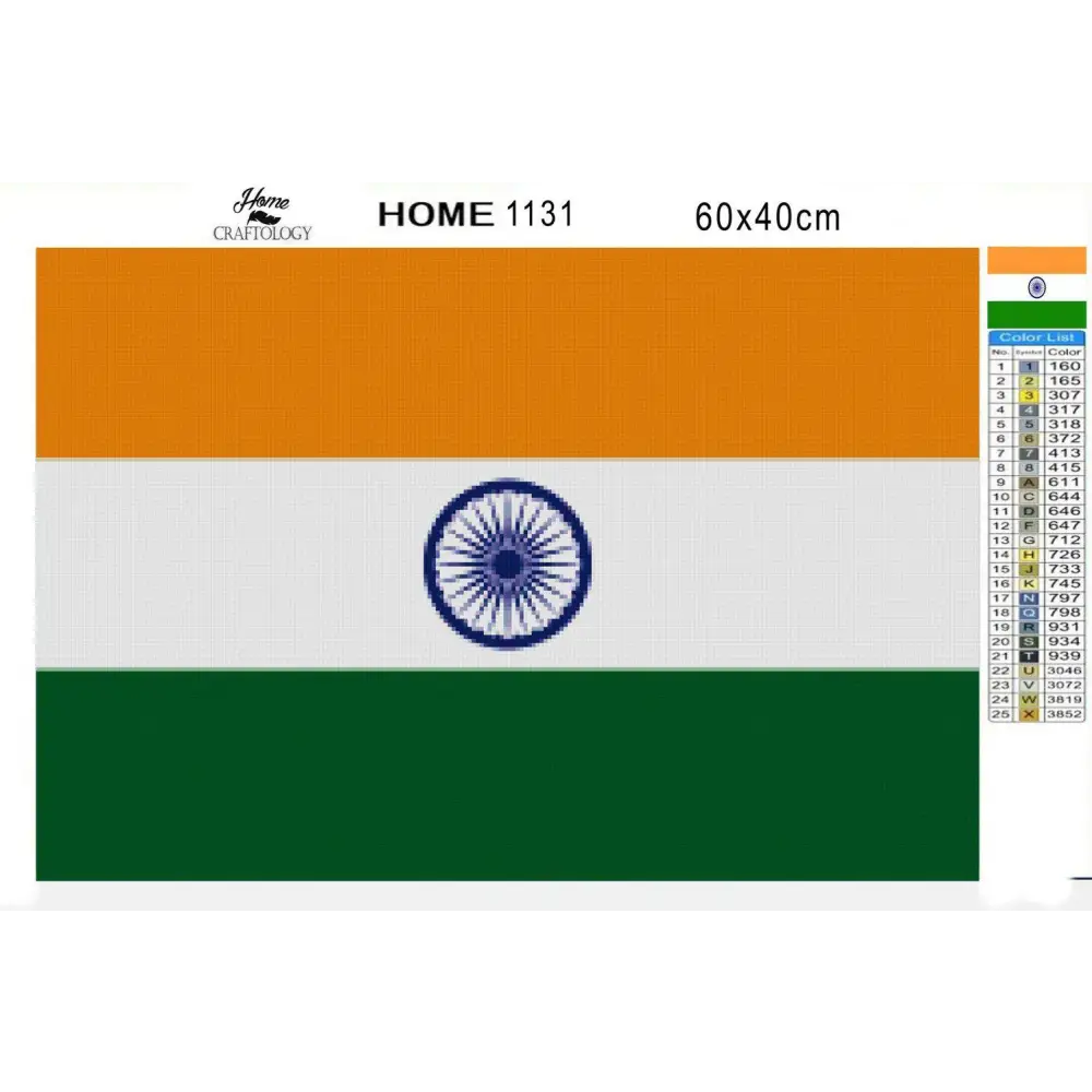 India Flag - Diamond Painting Kit - Home Craftology