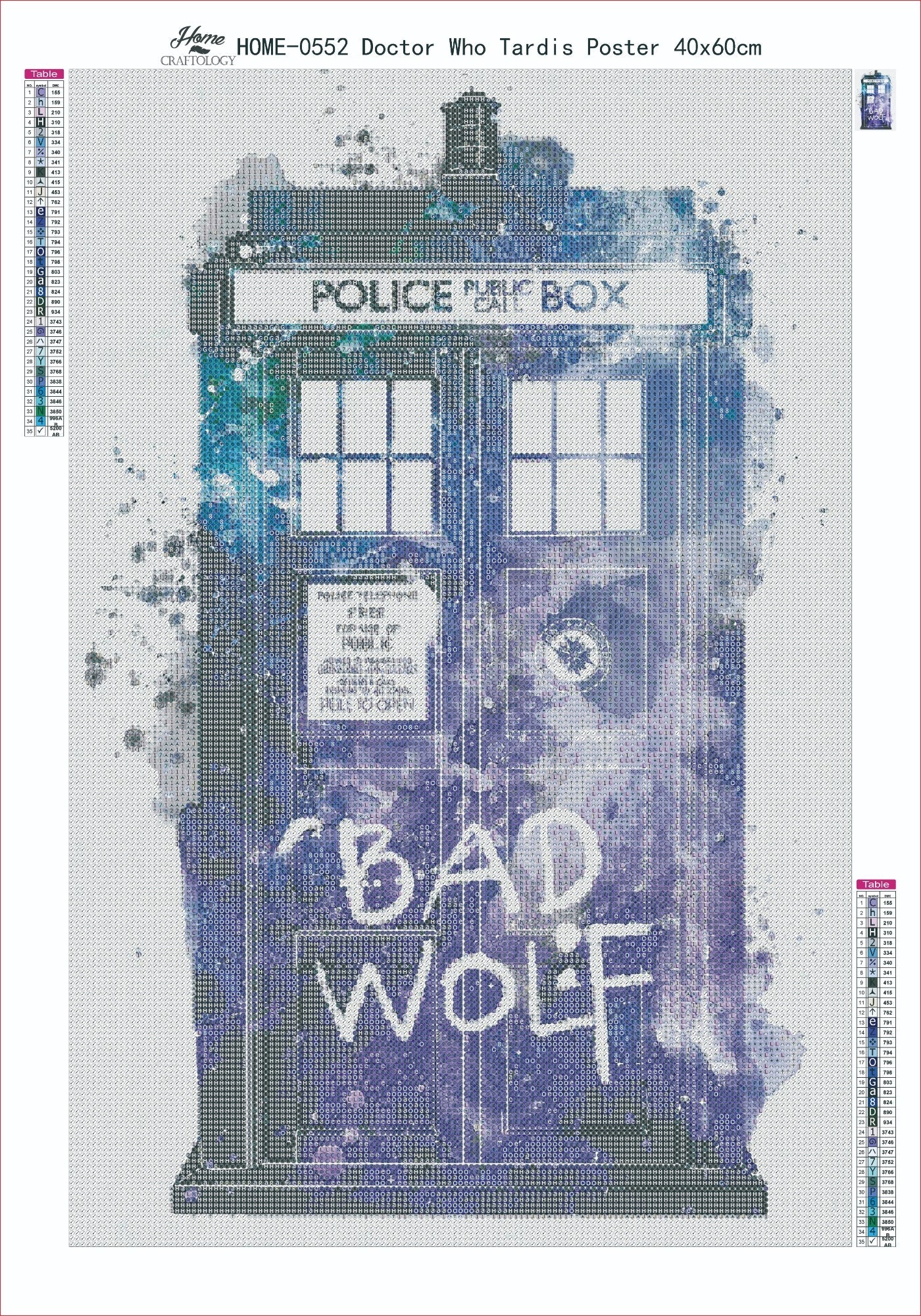 AB Police Box - Premium Diamond Painting Kit