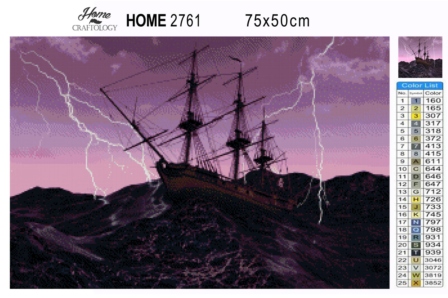 Ship with Lightning - Premium Diamond Painting Kit