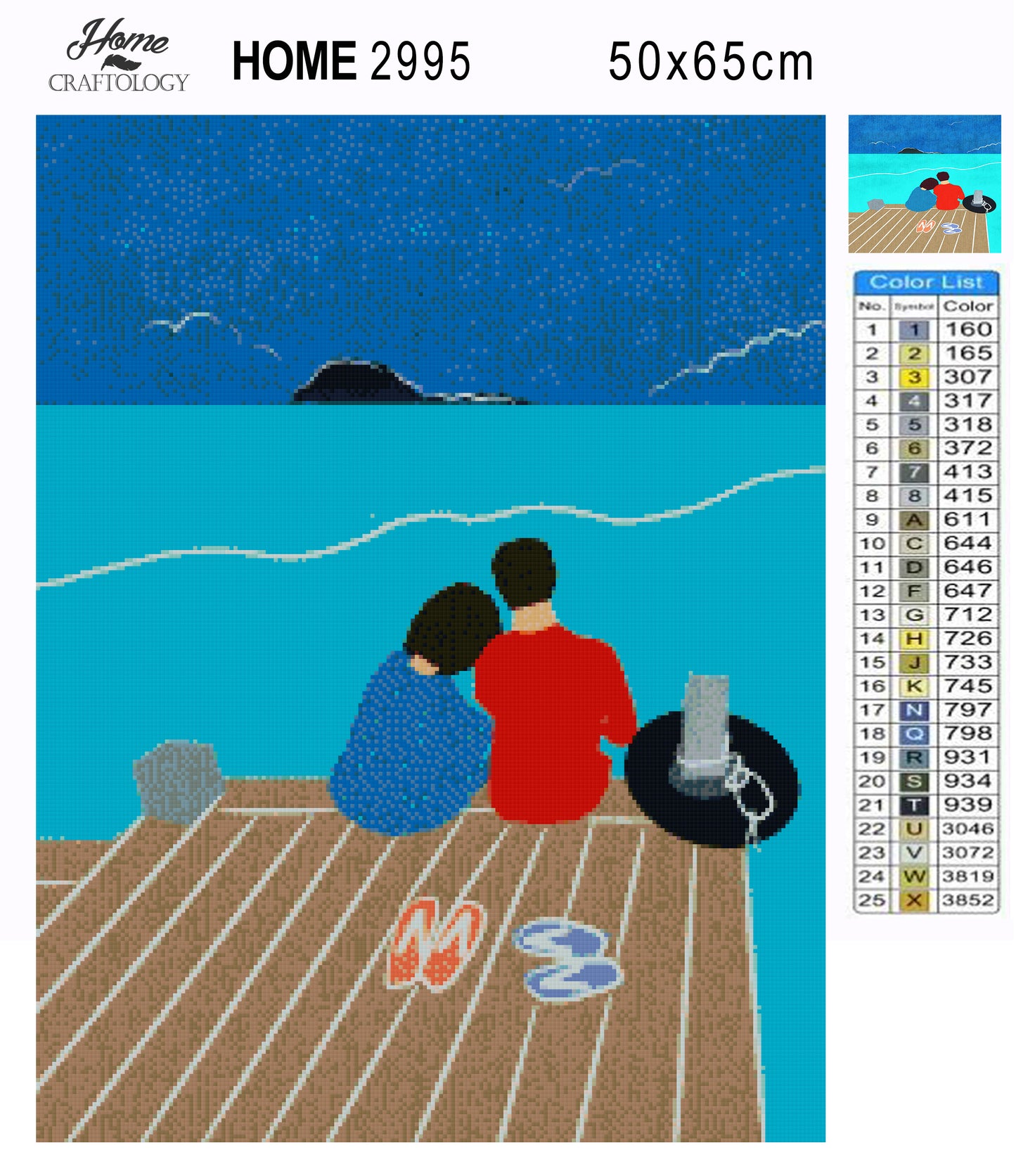 Sea View - Premium Diamond Painting Kit